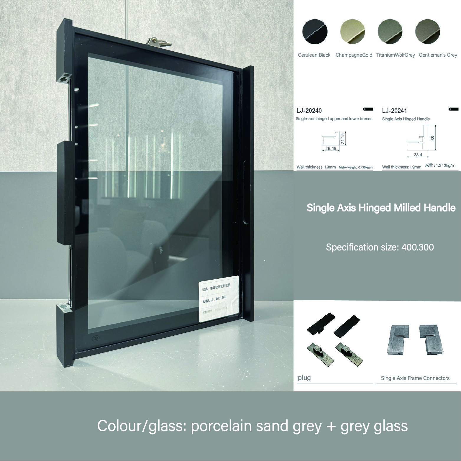 Cabinet doors Wardrobe Glass sliding door frame profiles Aluminum extruded profiles for glass doors and Windows